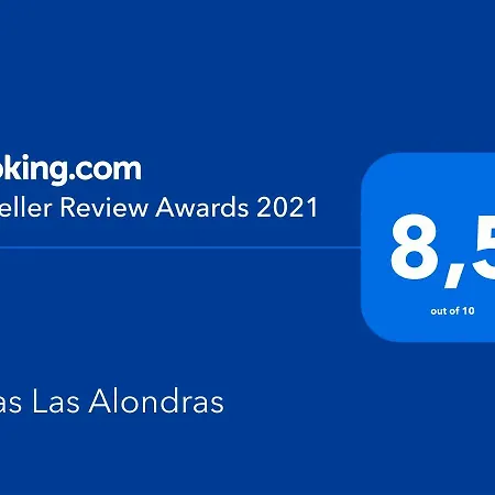 Appartamento Alondras *